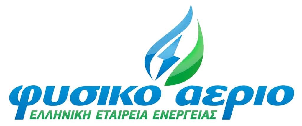 φυσικο αεριο